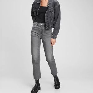 Gap high rise cheeky straight jeans